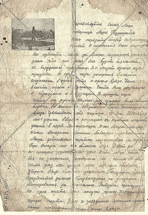 6aa27758-fc4e-4ee6-abf8-6490ed60b41c