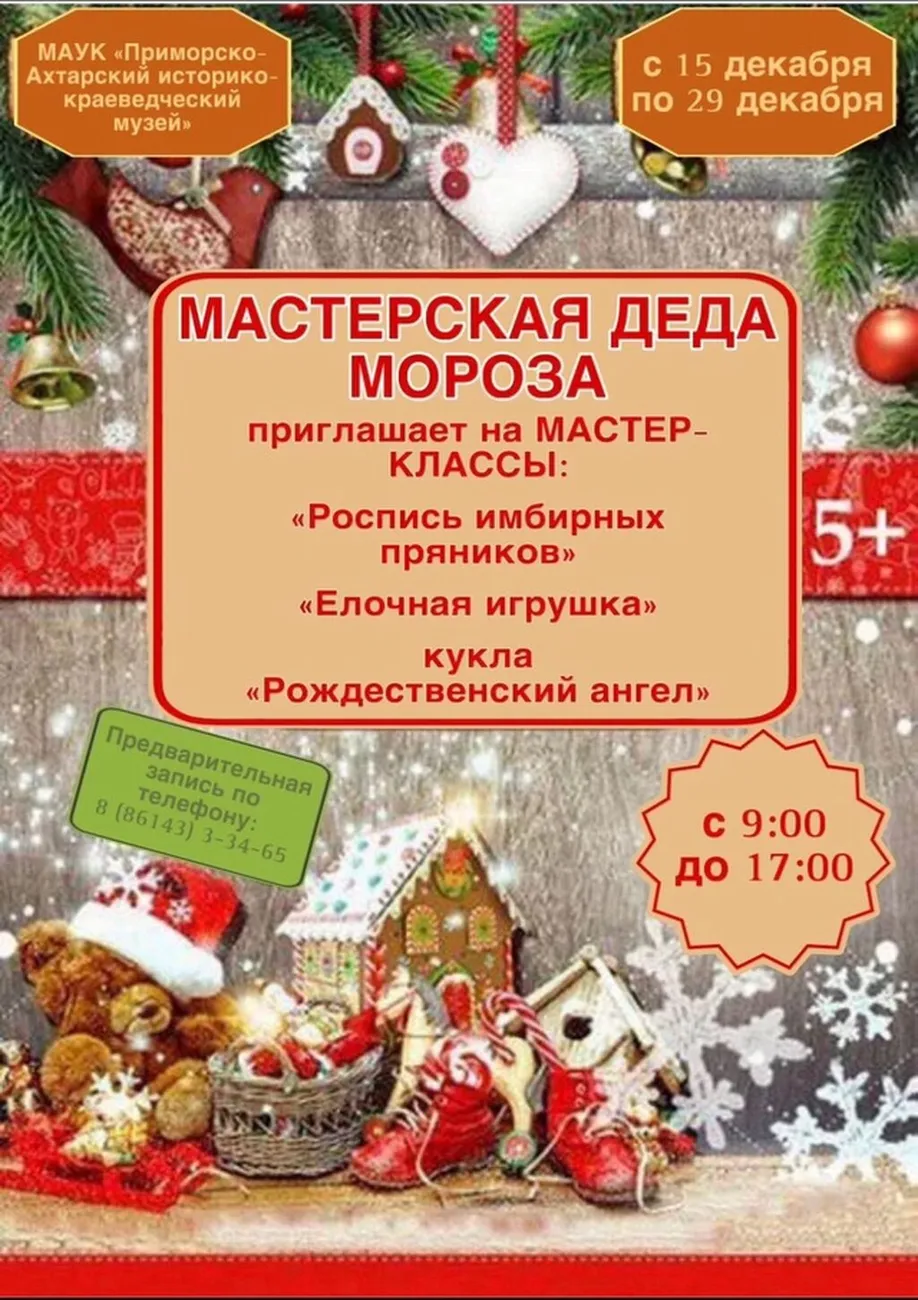 eClpTzuoenX77X7ID8snnja_pXrBQ8kagykWpfyhueWjUejOWacfHWdC9w5vAdudKLmTGNoP-60a0HN2Mwz73gq_