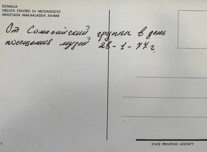 IAjt8VGrUzejJkGgTijbKa77rOvbQboyUpEY8iWN7FbjSYPnUIHaJIzGYEVmAQPnBk8wGjJYtkpbwOaUwUXitEto
