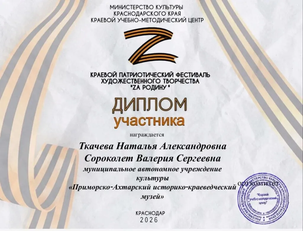 eadd9632-8341-420e-8360-b9049b6ab89a