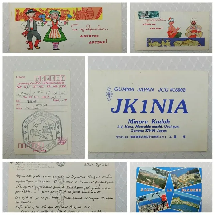61a25d4f-03f4-47d4-afa3-f0acf390a22c