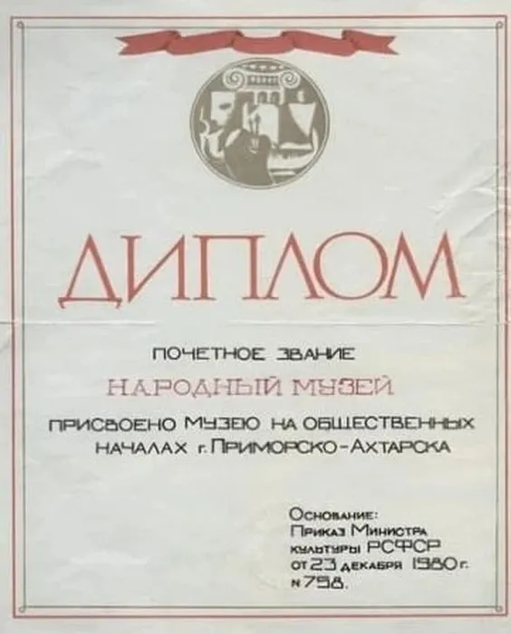 e1a34044-9074-4e4d-a4f1-9926c5b0d10d